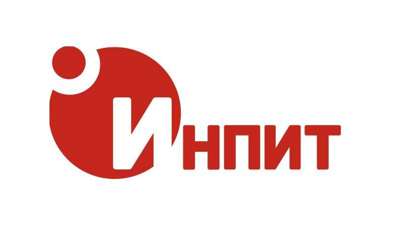 ИнПИТ