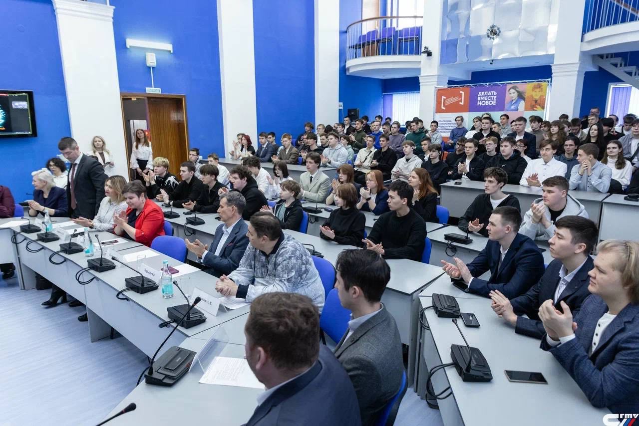 Акселератор «Цифровая кузница»