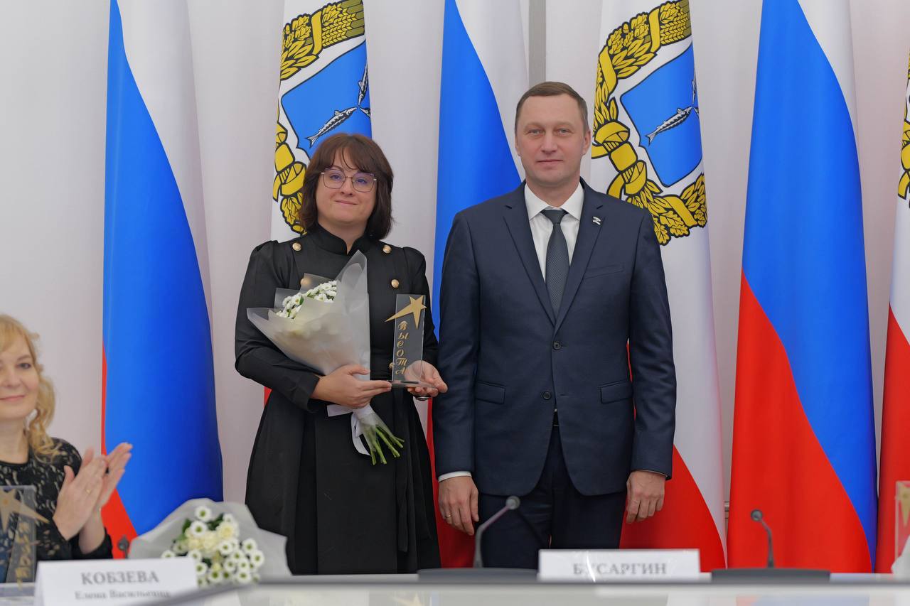 Новая программа по подготовке топ-специалистов