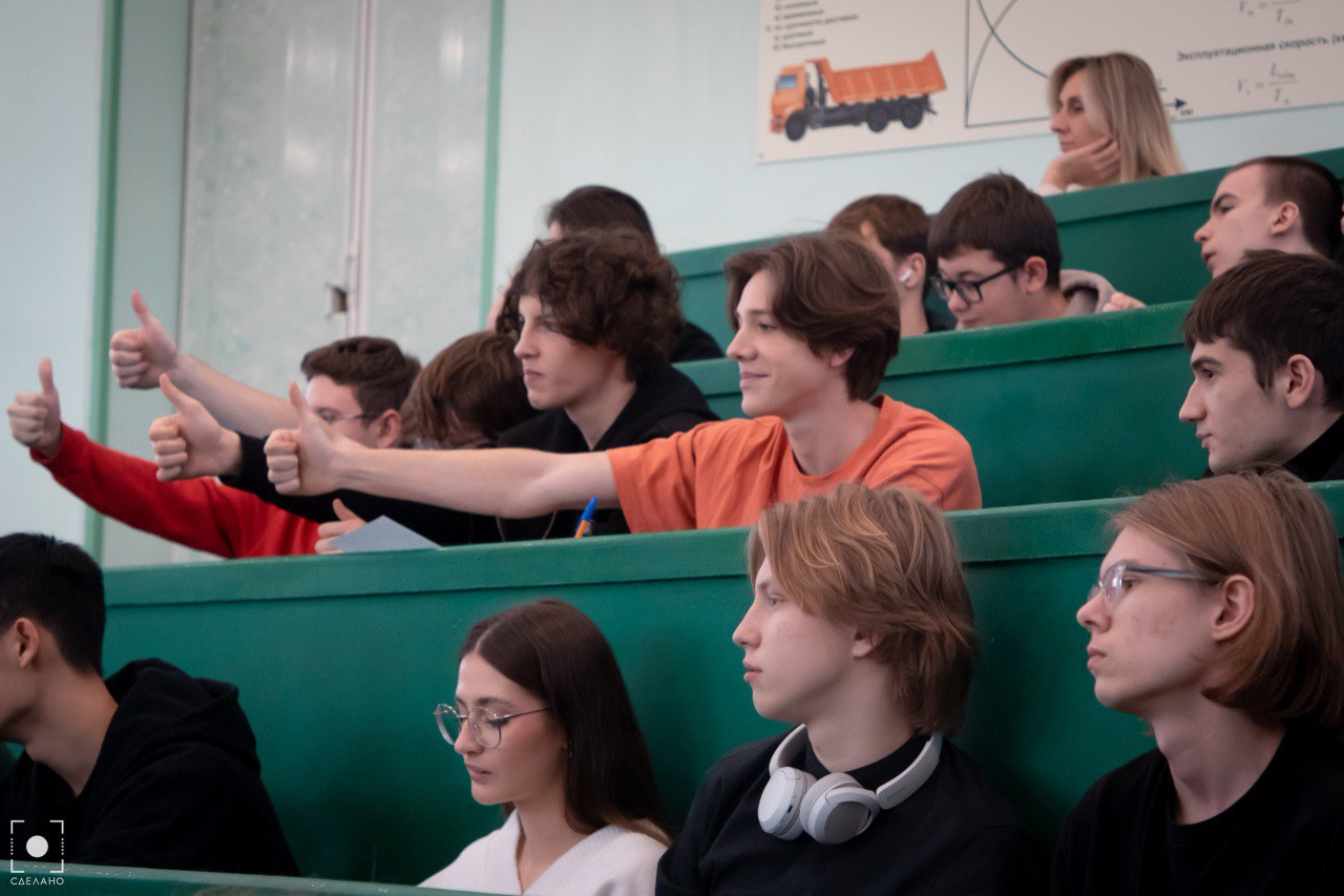 Новая программа по подготовке топ-специалистов