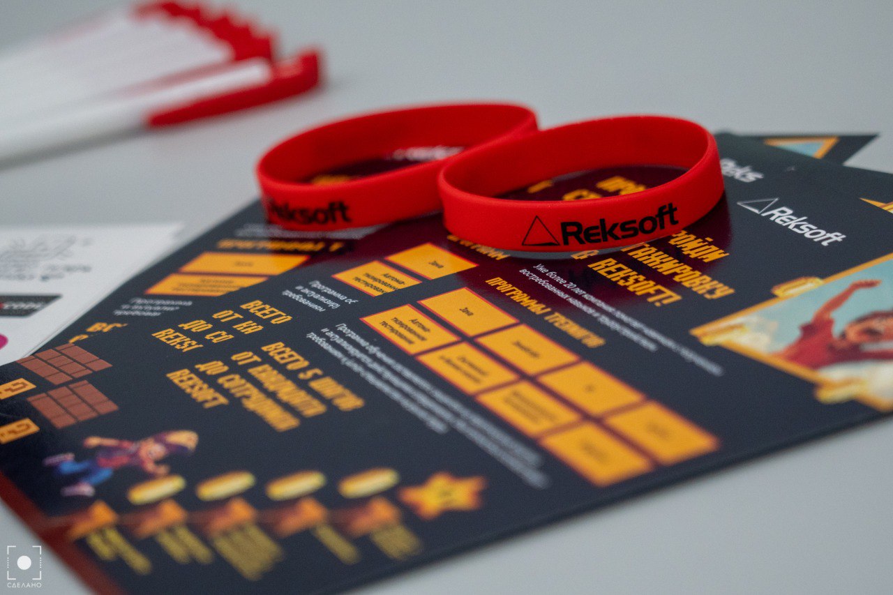 Новая программа по подготовке топ-специалистов