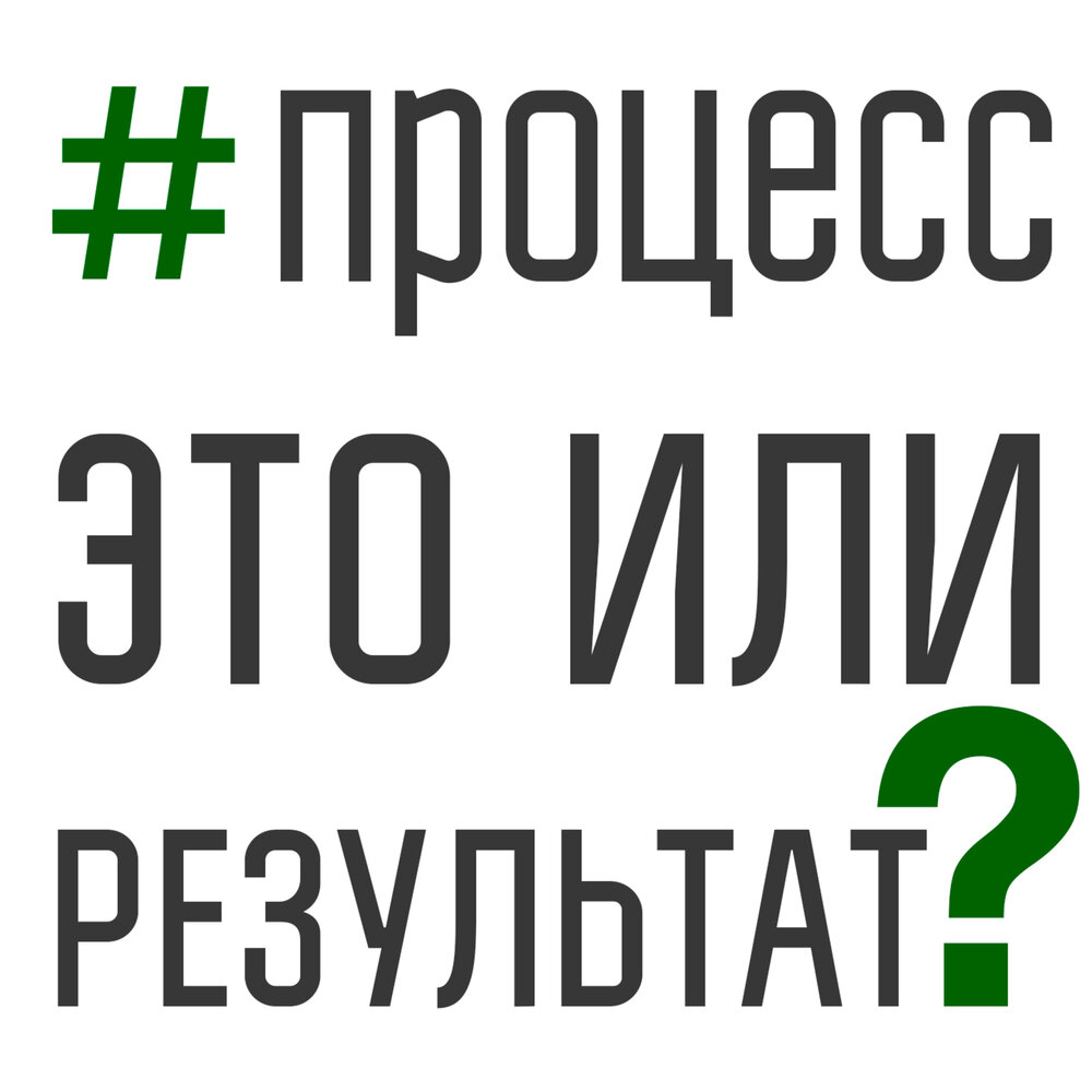 Новая программа по подготовке топ-специалистов