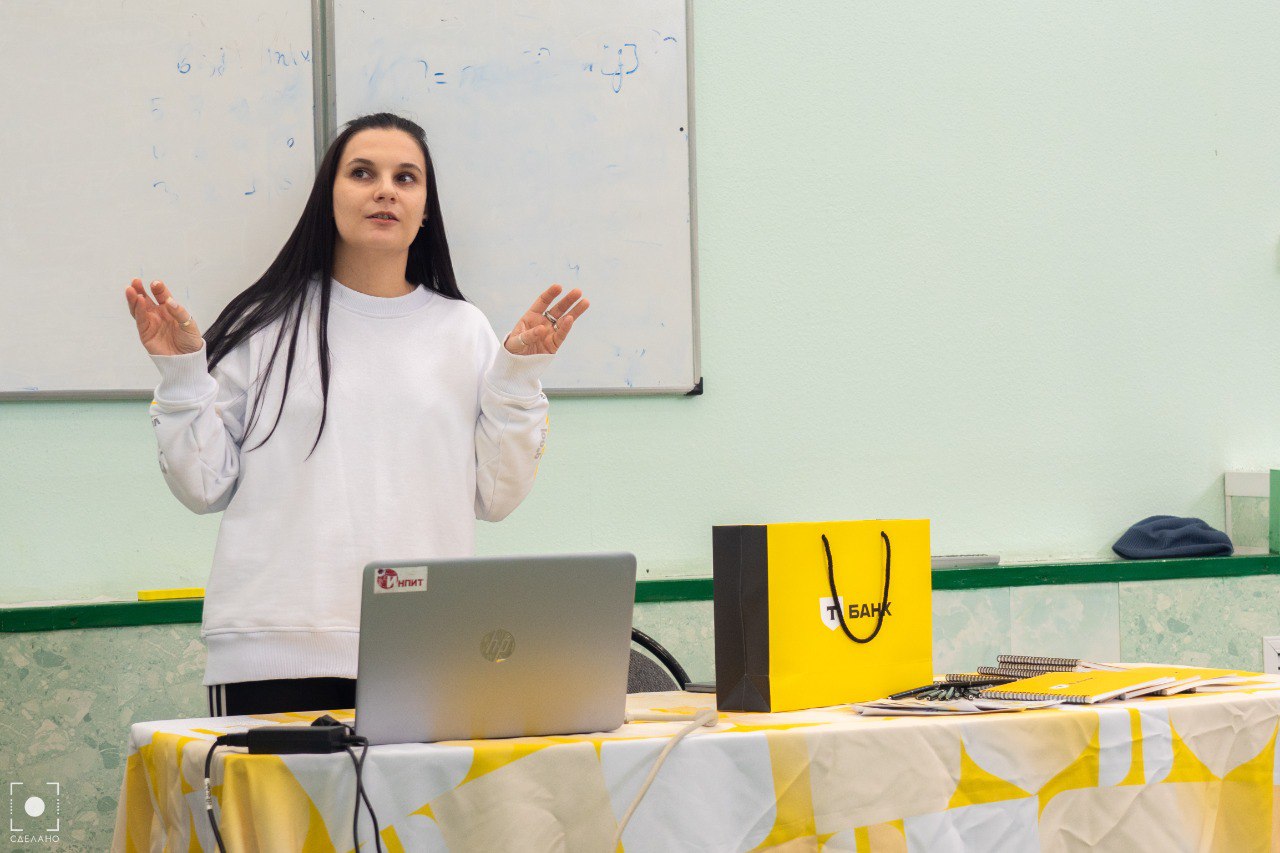 Новая программа по подготовке топ-специалистов