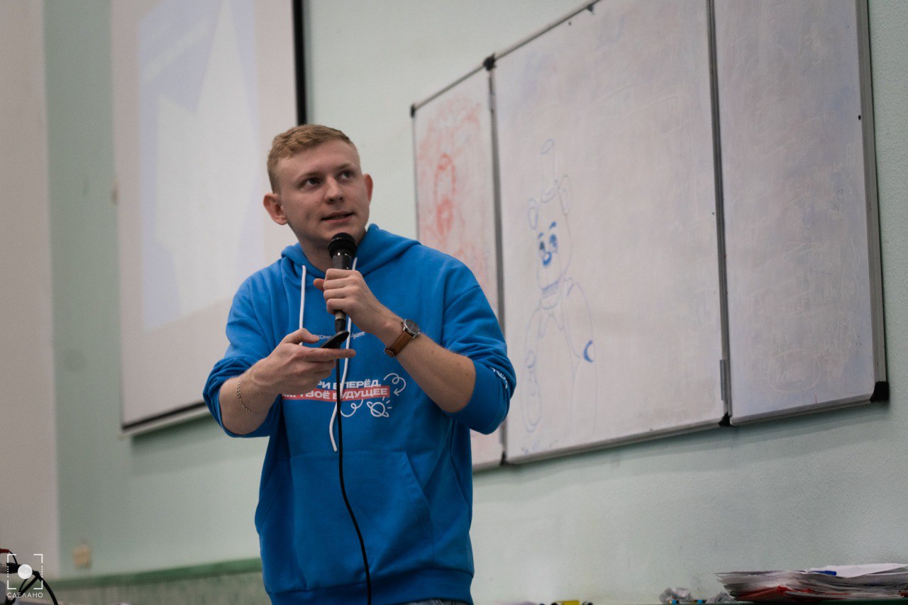 Новая программа по подготовке топ-специалистов