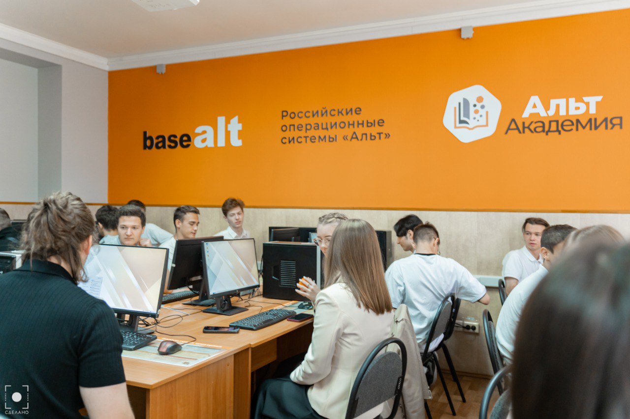 Новая программа по подготовке топ-специалистов