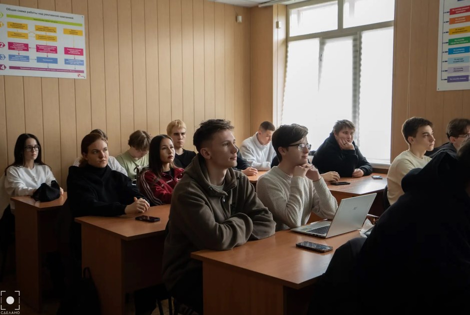 Новая программа по подготовке топ-специалистов