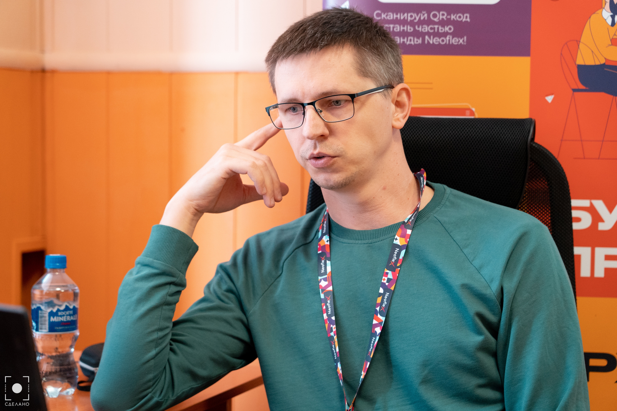 Новая программа по подготовке топ-специалистов