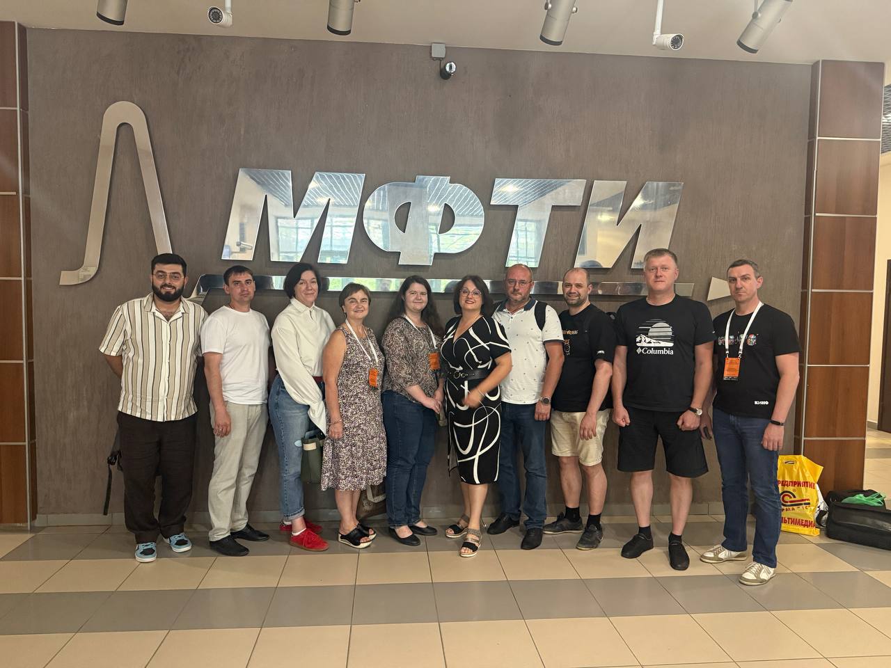 Новая программа по подготовке топ-специалистов