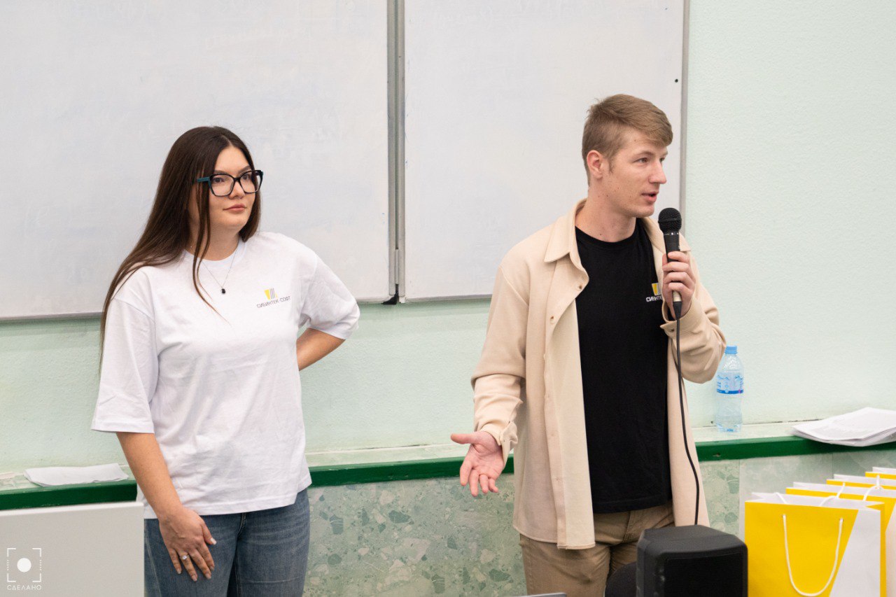 Новая программа по подготовке топ-специалистов